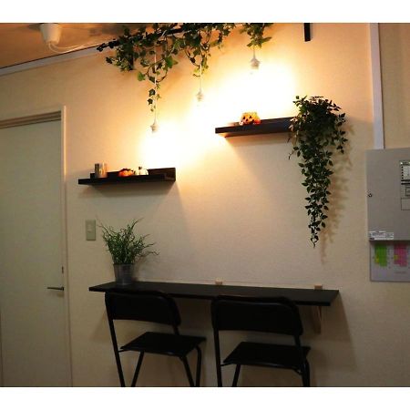 Ohana Tokyo House - Vacation Stay 71476V מראה חיצוני תמונה