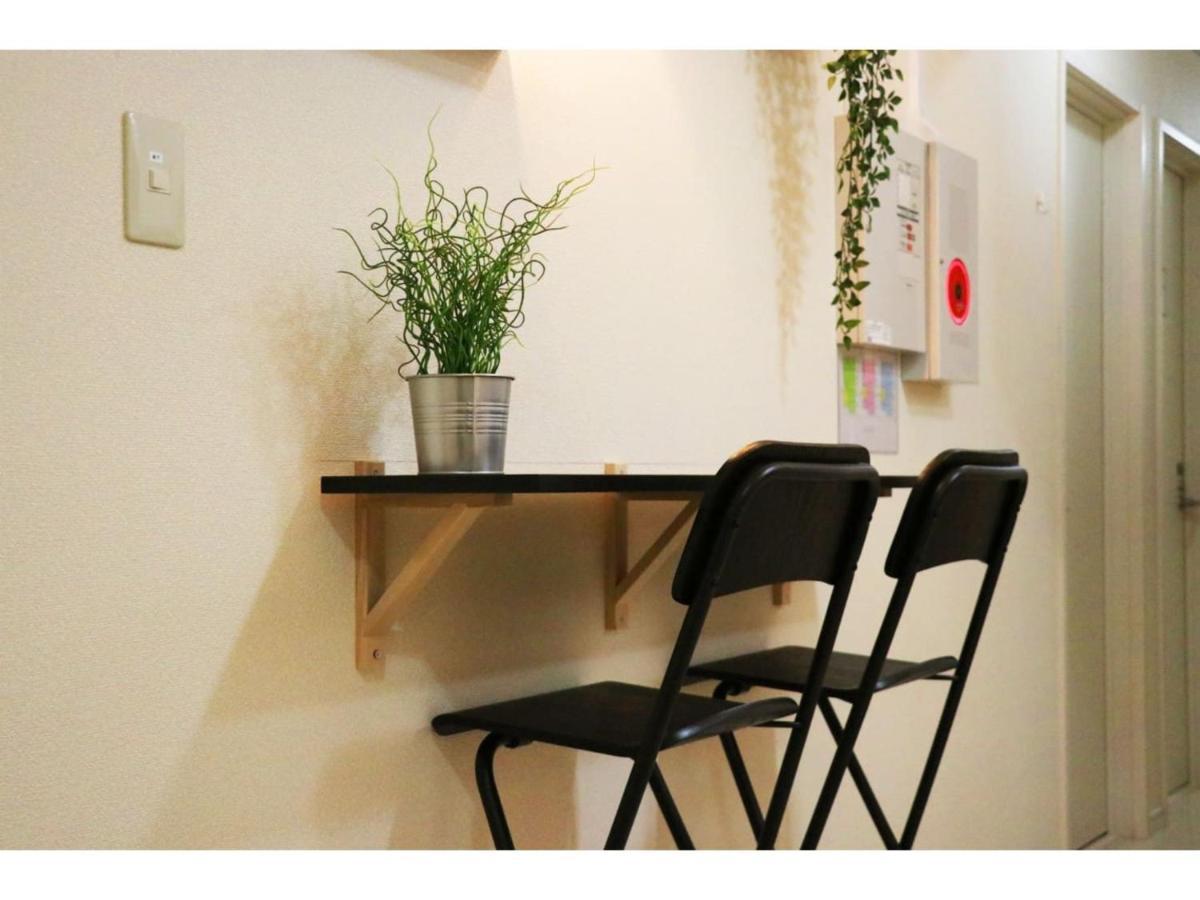 Ohana Tokyo House - Vacation Stay 71476V מראה חיצוני תמונה